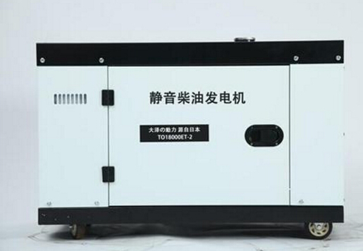 博兴科克12kw小型柴油发电机组