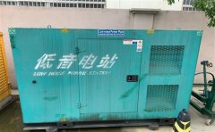 博兴通州四建大波纹箱定制案例